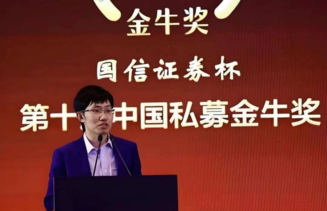 梁文锋2019年演讲：量化投资到底赚了谁的钱？